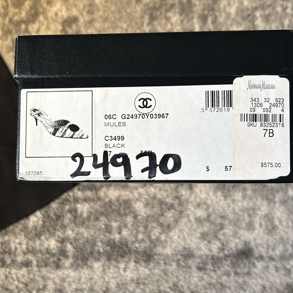 Chanel Shoe Box and 2 Shoe Dust Bags - Picture 3 of 4